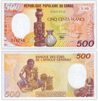 Купить Конго республика 500 франков 1990 (Pick 8с)
