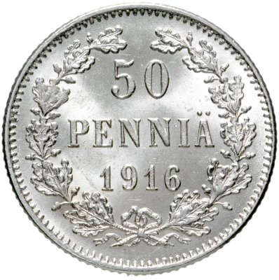 купить 50 пенни (pennia) 1916 S
