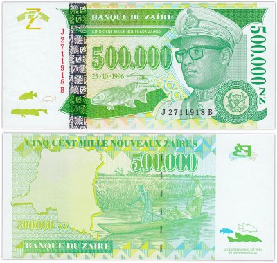 купить Заир 500000 новых заир 1996