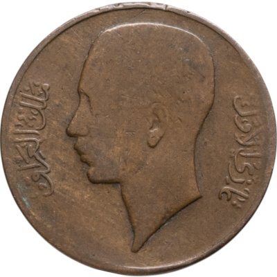 купить Ирак 1 филс (fils) 1938