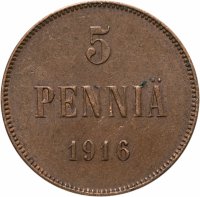 купить 5 пенни (pennia) 1916