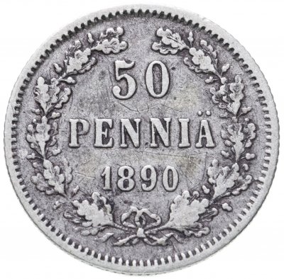 купить 50 пенни 1890 L, монета для Финляндии