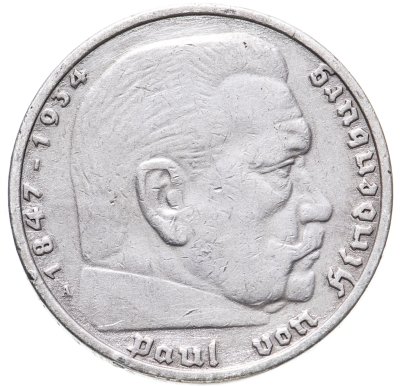 купить Германия (Третий Рейх) 5 рейхсмарок (reichsmark) 1936 Гинденбург, без свастики