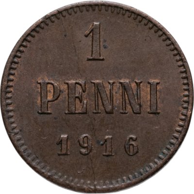 купить 1 пенни (penni) 1916 Российская Финляндия