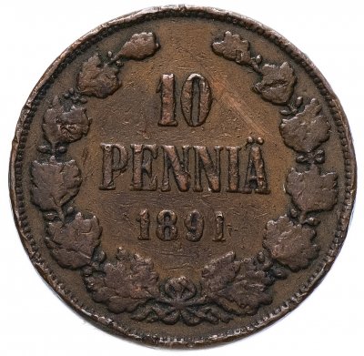 купить 10 пенни (pennia) 1891, монета для Финляндии