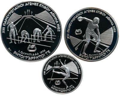 купить Греция набор из 3 монет 1982 "Олимпийские игры" в футляре