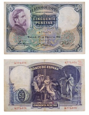 купить Испания 50 песет 1931 (Pick 82)
