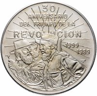 Купить Куба 10 песо 1989 "Камило Сьенфуэгос и Фидель Кастро"