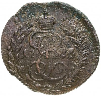 купить Полушка 1786 КМ