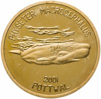 купить Северная Корея 20 вон 2001 год Кашалот