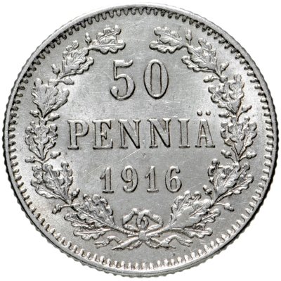 купить 50 пенни (pennia) 1916 S