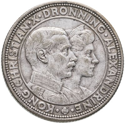купить Дания 2 кроны 1923 "Серебряная свадьба Кристиана X и Александрины"