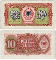 купить Албания 10 лек 1957 (Pick 28)