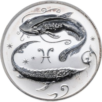 купить 2 рубля 2005 ММД Proof "Знаки Зодиака - Рыбы"