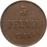 купить 5 пенни (pennia) 1916