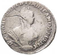 Купить гривенник 1742