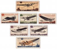 Купить 1937 год Авиапочта Самолеты чистые