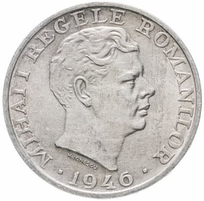 купить Румыния 25000 леев (lei, лей) 1946 с портретом Михая I