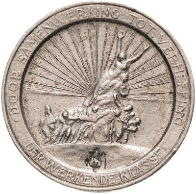 купить Бельгия, Гент, хлебный жетон 5 франков 1921