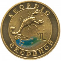 купить Армения 10000 драмов 2008 "Знаки зодиака - Скорпион"