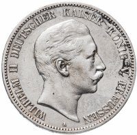 купить Германская Империя (Пруссия) 5 марок (mark) 1903 A