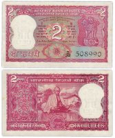 купить Индия 2 рупии 1969-1970 (Pick 67b) Подпись 77