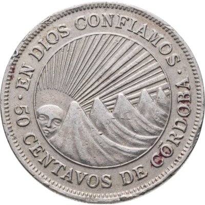 купить Никарагуа 50 сентаво (centavos) 1974