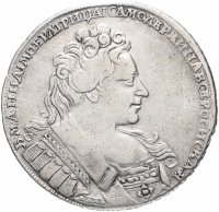 Купить 1 рубль 1731 с брошью на груди, крест державы узорчатый