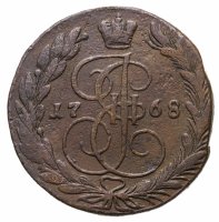 купить 5 копеек 1768 ЕМ орёл 1763-1767, старого образца