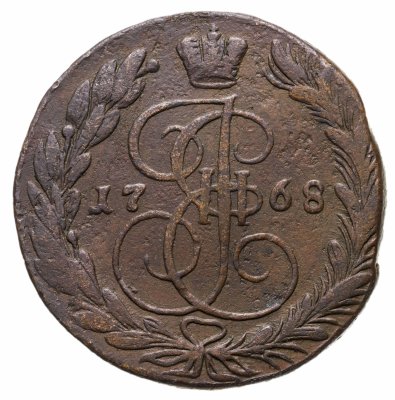 купить 5 копеек 1768 ЕМ орёл 1763-1767, старого образца
