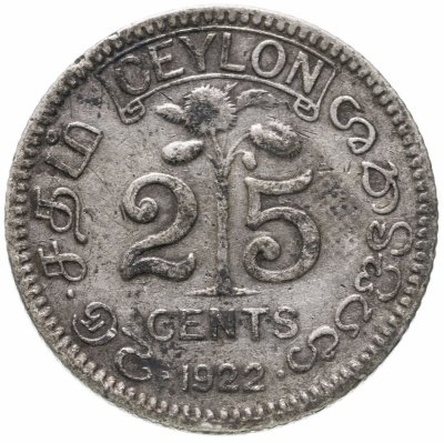 купить Цейлон 25 центов (cents) 1922