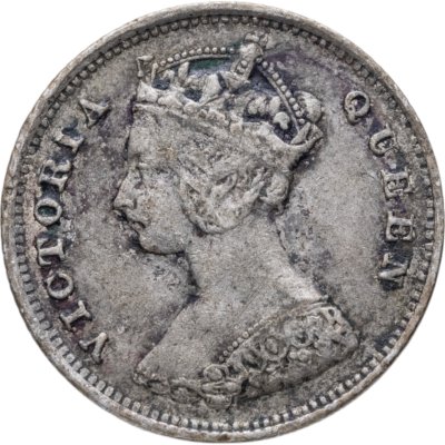 купить Гонконг 10 центов (cents) 1898