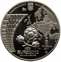 Купить Украина 5 гривен 2011 "Финальный турнир чемпионата Европы по футболу 2012"