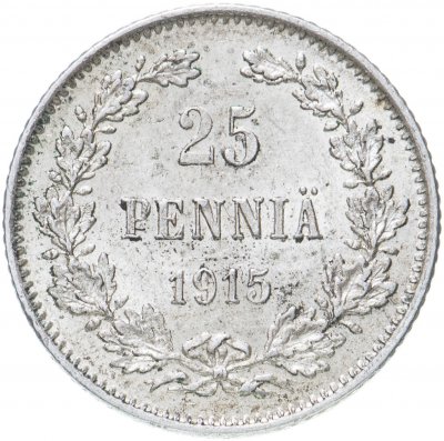 купить 25 пенни 1915 S, монета для Финляндии