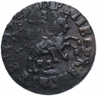 купить 1 копейка 1715 НД