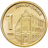 Купить Сербия 1 динар 2019