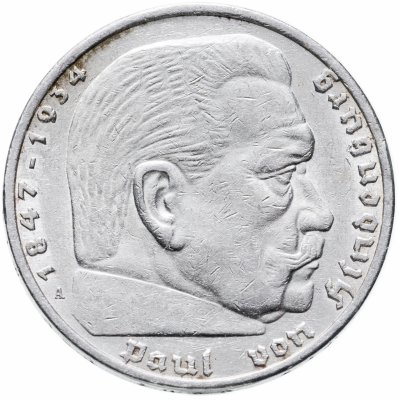 купить Германия Третий Рейх 5 рейхсмарок (reichsmark) 1936 Гинденбург, без свастики