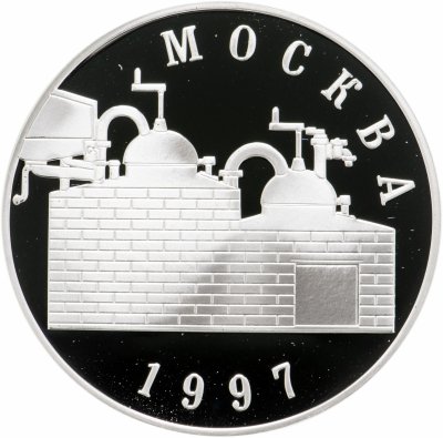 купить Настольная медаль "Юбилей российской водки" 1997 г. ММД