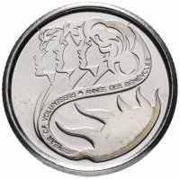 Купить Канада 10 центов (cents) 2001 "Международный год добровольцев"