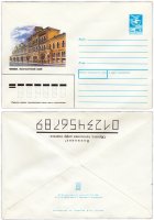 купить Конверт художественный "Политехнический музей в Москве" худ. Л.Беломытцева 1988