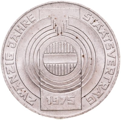 купить Австрия 100 шиллингов (shillings) 1975 "20 лет декларации о независимости Австрии"