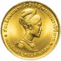 купить Таиланд 150 батов (Baht) 1968 "36-летие королевы Сирикит" (Rama IX Queen Sirikit)