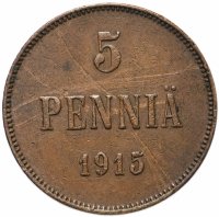 Купить 5 пенни (pennia) 1915, для Финляндии