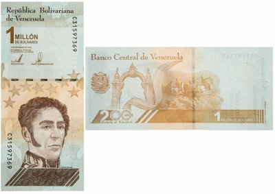 купить Венесуэла 1000000 (1 миллион) боливаров 2020 (2021)