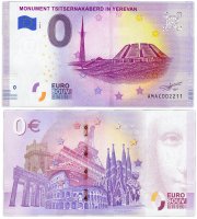 Купить 0 евро (euro) «Ереван Памятник жертвам геноцида 1915 года» 2019 1-серия (NEW)