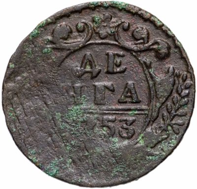 купить денга 1753