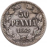 купить 50 пенни (pennia) 1865 S