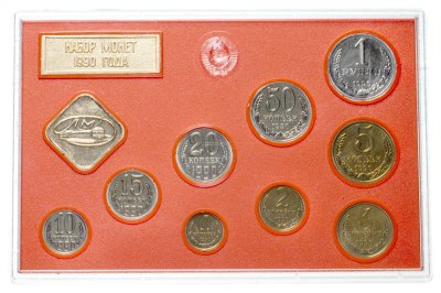 купить годовой набор Госбанка СССР 1990 ЛМД жёсткий
