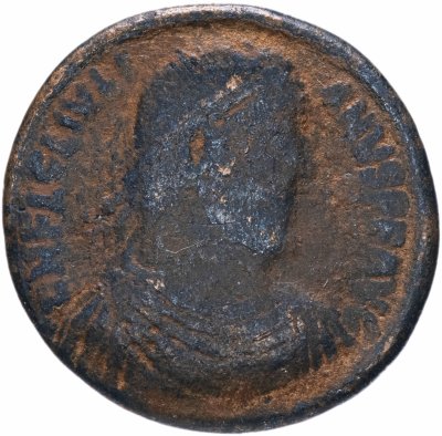 купить Римская империя, Юлиан II Отступник, 361-363 годы, майорина.