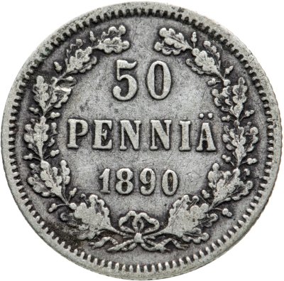 купить 50 пенни (pennia) 1890 L